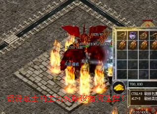 话说战士的主流线路该如何选择? 话说战士的主流线路该如何选择?