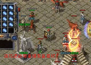 ŵ���ż����ﱬװ����ã�