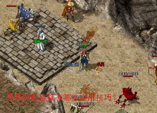 �������һ�����Щʵ�ü��ɣ�