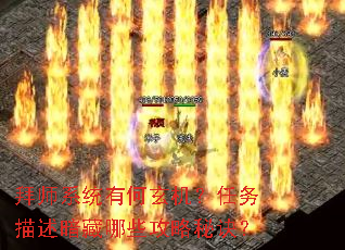 ��ʦϵͳ�к���������������������Щ�����ؾ���