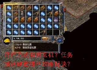 ��ʦϵͳ�к���������������������Щ�����ؾ���