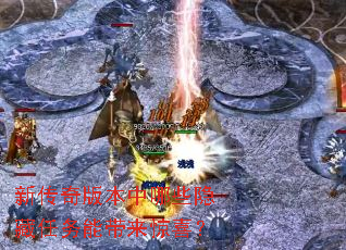 �´���汾����Щ���������ܴ�����ϲ��