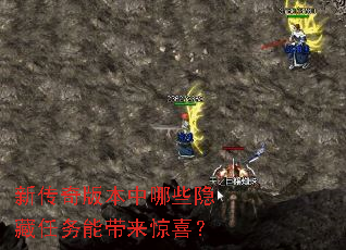 �´���汾����Щ���������ܴ�����ϲ��