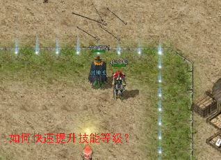 ��ο����������ܵȼ���