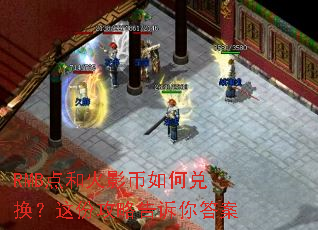 RMB��ͻ�Ӱ����ζһ�����ݹ��Ը������