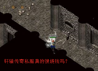 ��ԯ����˽����ĺ���Ǯ��