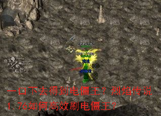 һ����ȥ�õ��罩�������洫˵1.76��θ�Чˢ�罩����