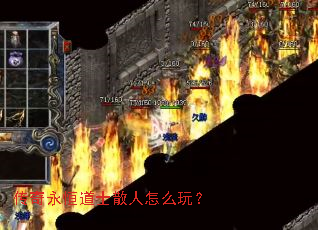 ���������ʿɢ����ô�棿