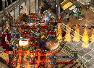 ������Ϸ������ҵ�ҵ����������ʣ�