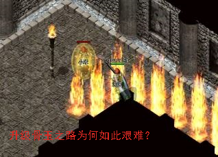 ��������֮·Ϊ����˼��ѣ�