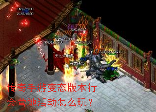 �������α�̬�汾�л�Ӫ�ػ��ô�棿