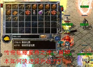 ����˽������֮�ԡ���ű���ο�������ս����