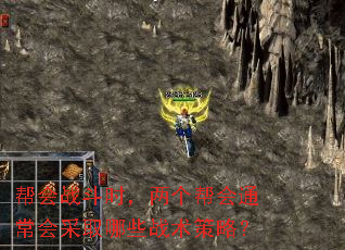 ���ս��ʱ���������ͨ�����ȡ��Щս�����ԣ�