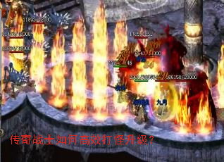 ����սʿ��θ�Ч���������