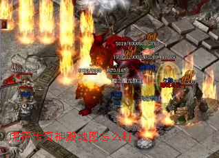 虎符传奇神殿地图怎么打? 虎符传奇神殿地图怎么打?