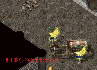 ��ʿְҵ�����������Σ�