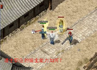 ��ʿְҵ�����������Σ�