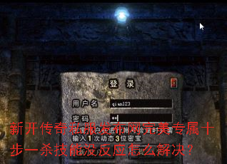 �¿�����˽������������ר��ʮ��һɱ����û��Ӧ��ô�����