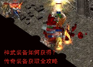 ����װ����λ�ã�����װ����ȡȫ����