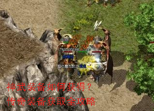 ����װ����λ�ã�����װ����ȡȫ����