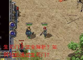 �������߷�ȫ�������������ͨ�������ţ�