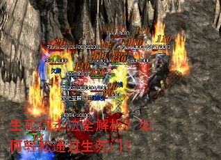 �������߷�ȫ�������������ͨ�������ţ�