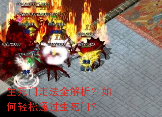 �������߷�ȫ�������������ͨ�������ţ�