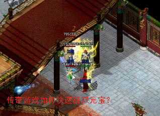 ������Ϸ��ο��ٻ�ȡԪ����