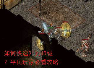 ��ο�������40����ƽ����ұؿ�����