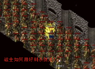 սʿ����úô�ɱ������