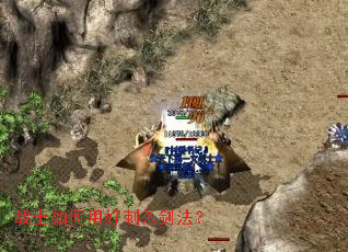 սʿ����úô�ɱ������