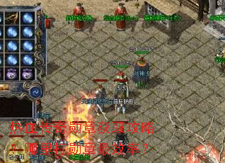 ��Ѫ����ѫ�»�ȡ���ԣ������ѫ����Ч�ʣ�