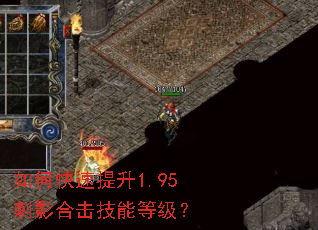 ��ο�������1.95��Ӱ�ϻ����ܵȼ���