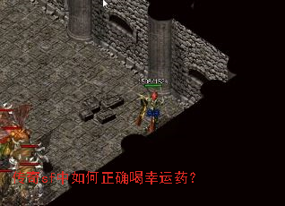 ����sf�������ȷ������ҩ��