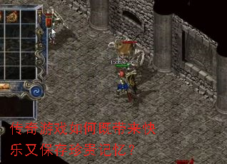 ������Ϸ��μȴ��������ֱ��������䣿