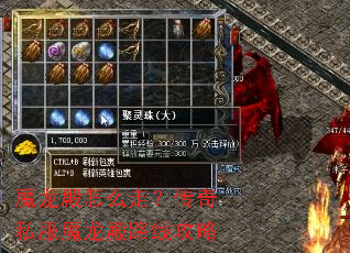 ħ������ô�ߣ�����˽��ħ����·�߹���