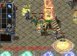 迪迦觉醒任务流程是怎样的? 迪迦觉醒任务流程是怎样的?