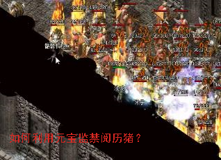 �������Ԫ�������������