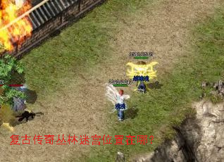 ���Ŵ�������Թ�λ�����ģ�