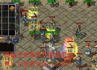 ��Ѫ������������Ч����Σ���ֵ������������