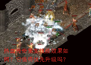 ��Ѫ������������Ч����Σ���ֵ������������