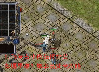 1.76����С��Ʒ����װ�����ﱬ�����ʳ���ȫ����