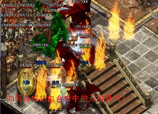 ��κϳ���Ѫ�ϻ��е��޼�������