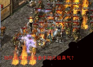 ��κϳ���Ѫ�ϻ��е��޼�������