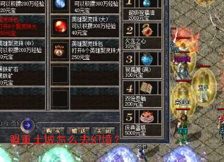 ����������ôȥ�þ���