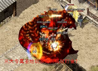 ����ר��ʥ�������θ�Ч���