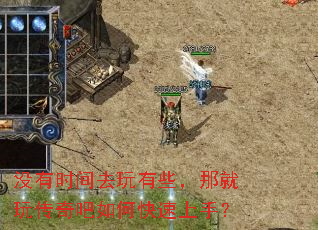 û��ʱ��ȥ����Щ���Ǿ��洫�����ο������֣�