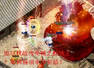 �����ս���氵֮����������ν����������