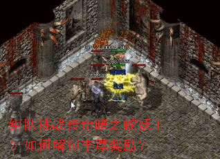 �����ս���氵֮����������ν����������