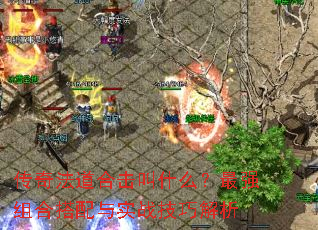 ���淨���ϻ���ʲô����ǿ��ϴ�����ʵս���ɽ���